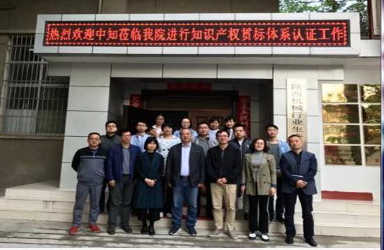 http://ktwxcs.cn/uploadfile/20180418175019849.jpg