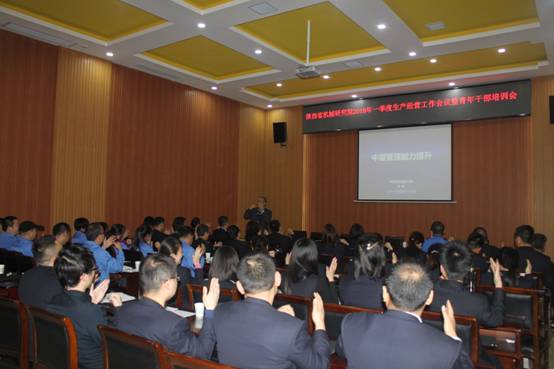 http://ktwxcs.cn/uploadfile/20180417175525616.jpg